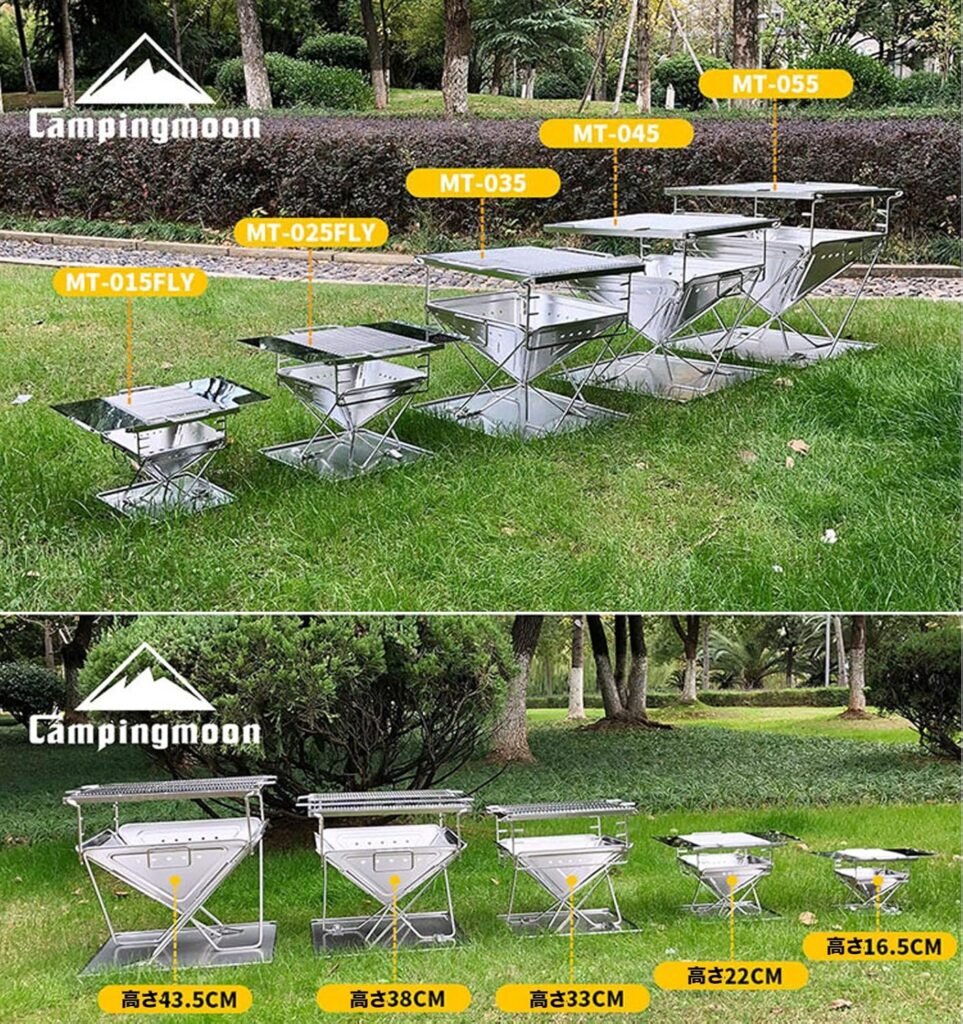 Campingmoon BBQ Grill Fire Pit Foldable Stainless Steel - Extra Large MT-055